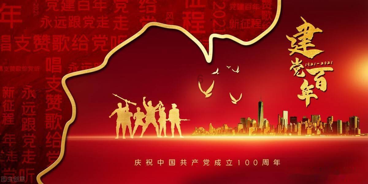 外交部:瑙鲁成为中国第183个建交国