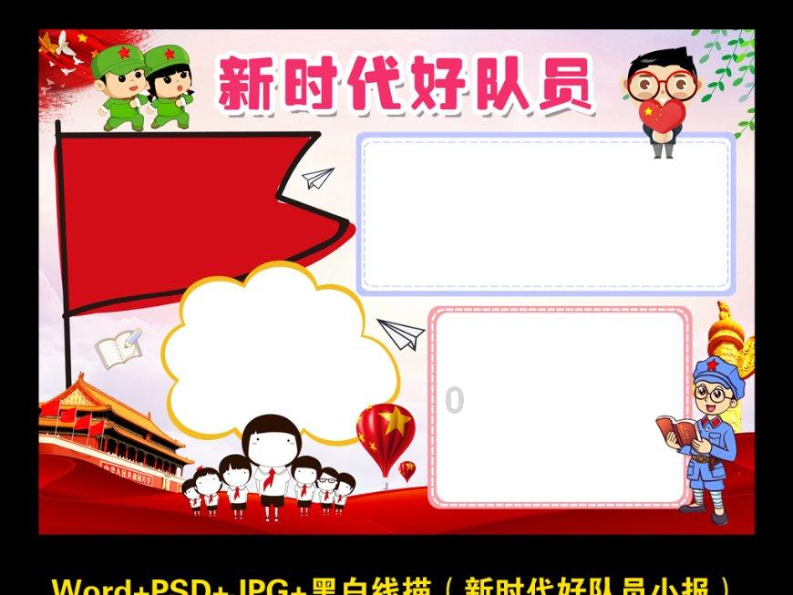 漂亮新疆姑娘成“东莞媳妇” 每年全家要过三个“年”